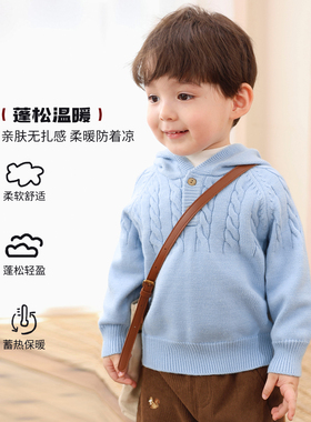 小O爸男婴童 宝宝红色毛衣2026新款男童连帽婴儿内搭新年衣服