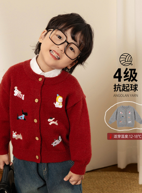 小O爸男婴童 宝宝新年毛衣冬季2026新款红色婴儿刺绣新年开衫年服