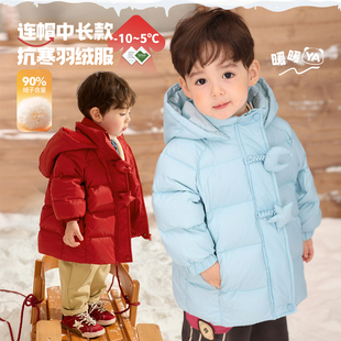 小O爸男婴童 宝宝羽绒服男宝连帽2025新款婴儿冬装保暖外套