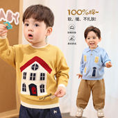 婴儿卡通春装 2026新款 上衣 男宝宝毛衣亲肤纯棉针织衫 小O爸男婴童