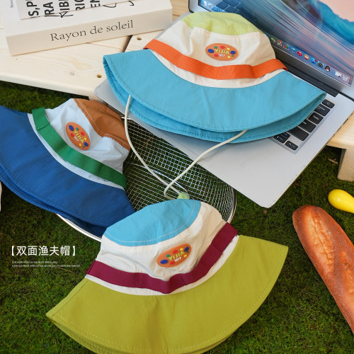 小O爸男婴童 宝宝夏日渔夫帽可爱百搭帽子