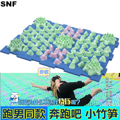 指压板超痛脚底按摩穴位疏通竹笋