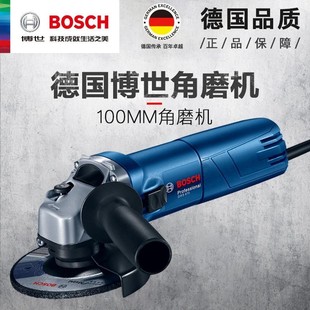BOSCH博世角磨机GWS660 700金属切割打磨抛光机多功能专业磨光机