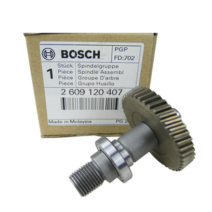 齒輪 BOSCH博世手電鉆原裝 配件GBM13RE GBM13 齒輪軸總成 軸