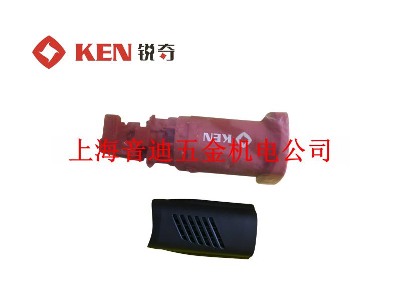 KEN 锐奇角磨机9710原装配件 定子机壳 后盖 后罩 塑料机壳
