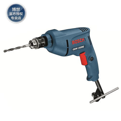 博世手电钻GBM350RE 专业微型手枪钻正反无极调速家用