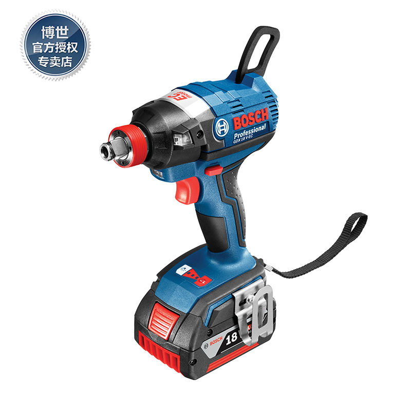 原装博世GDX18V-EC无刷电机 充电式冲击扳手两用冲击起子