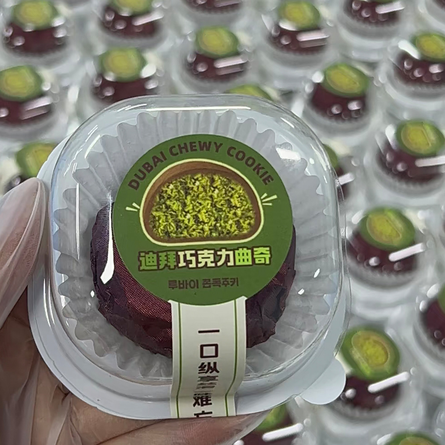 迪拜巧克力曲奇包装盒一次性透明单个西点盒私房烘焙打包专用盒子