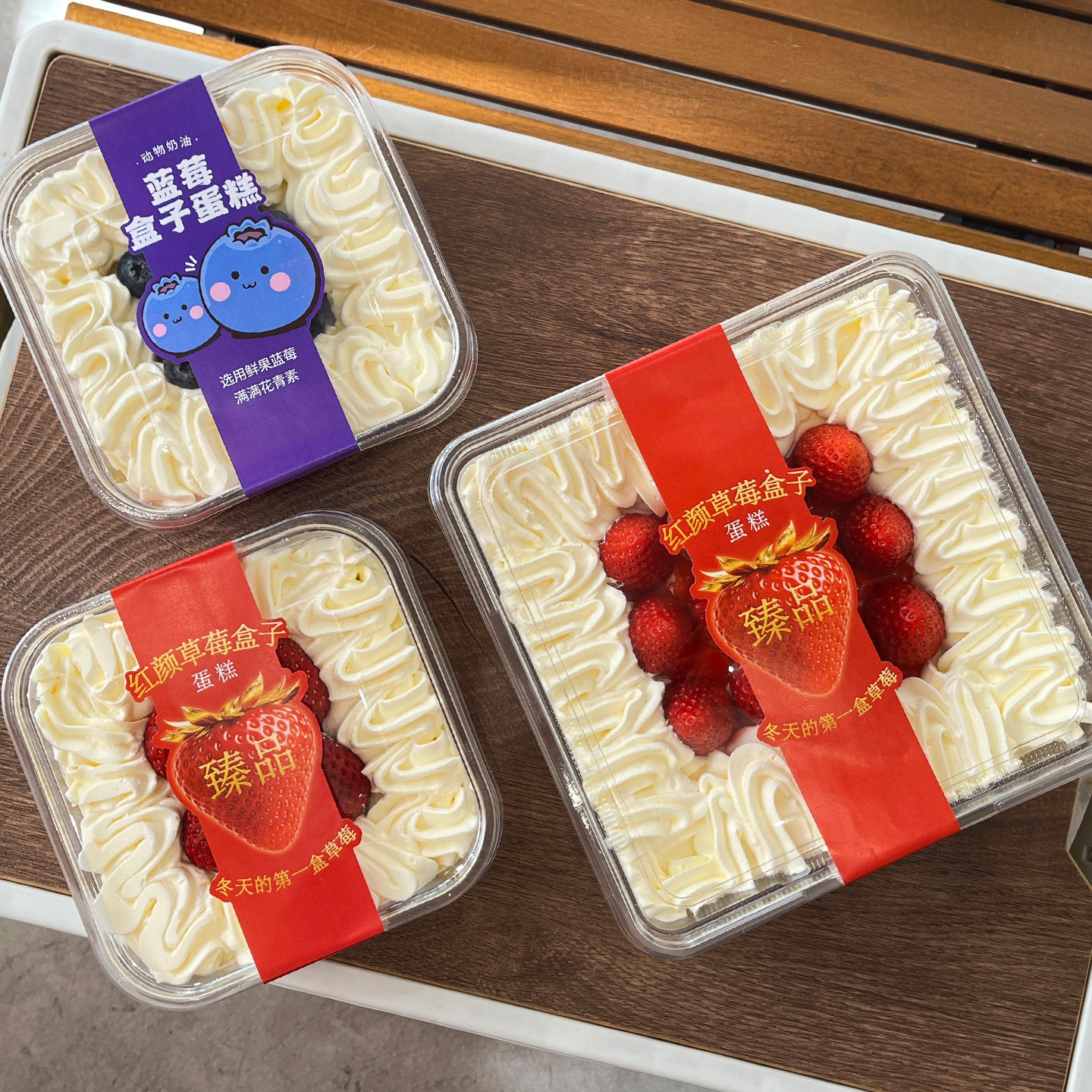 瑞莎盒马草莓蛋糕包装盒透明奶油西点盒子甜品慕斯一次性水果蛋糕,厨房/烹饪用具,点心包装盒/包装袋,淘宝优惠券,粉丝福利购,淘宝优惠卷