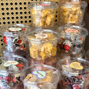 瑞莎雪花酥透明碗打包盒子牛轧饼干糖果西点炒货坚果蜜饯包装盒子