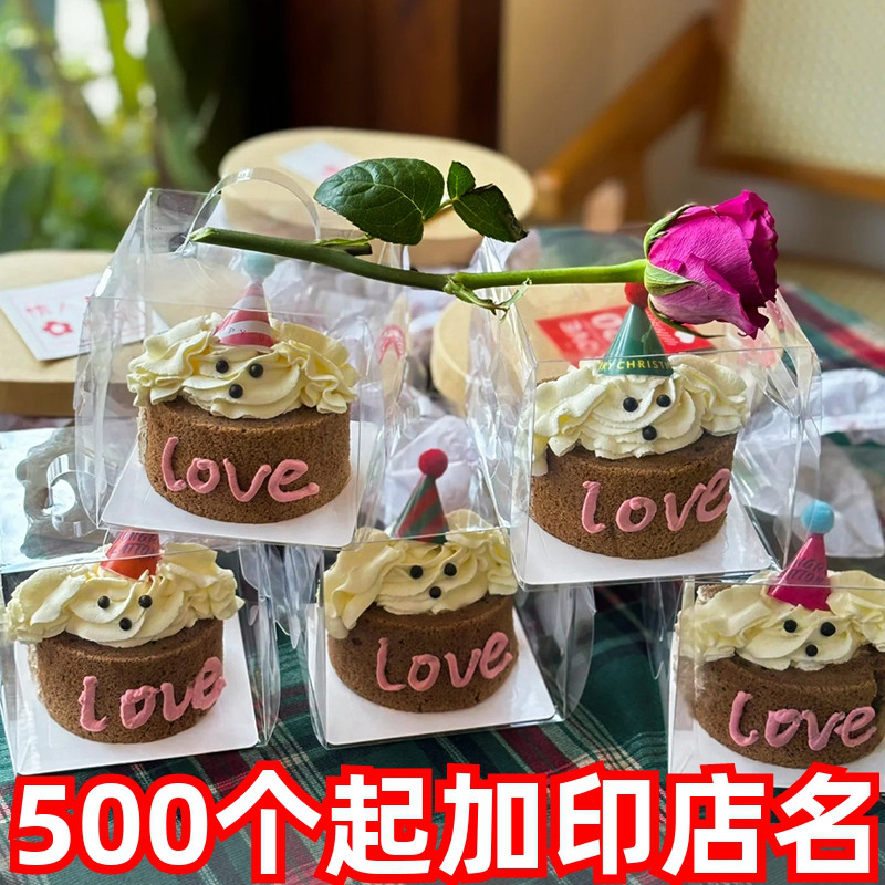 网红款小狗卷包装盒一次性奶油蛋糕卷2寸3寸蛋糕盒千层慕斯打包盒