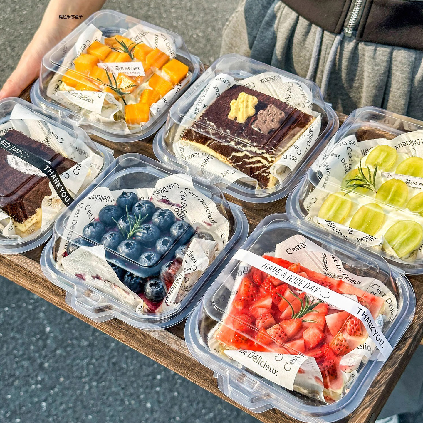 瑞莎提拉米苏包装盒切块蛋糕打包盒子奶油甜品便当汉堡盒千层慕斯