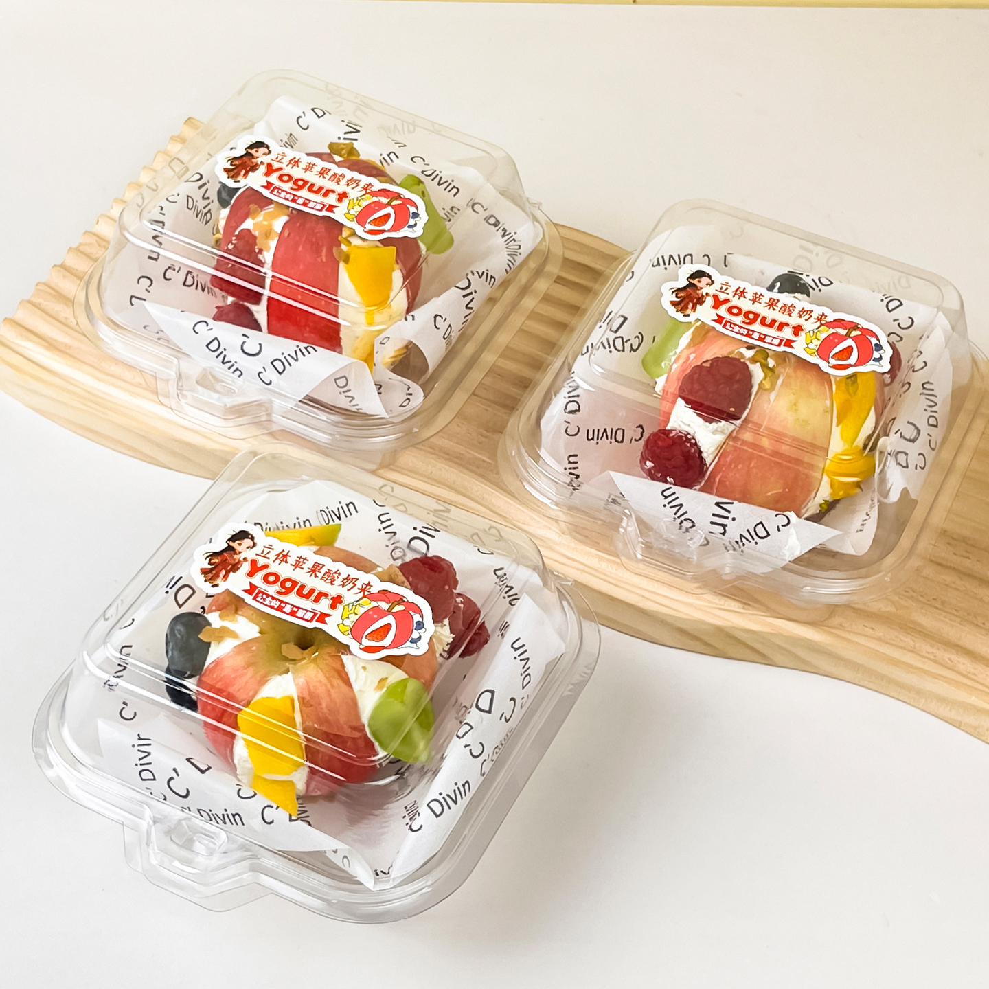 瑞莎苹果平安果冷萃酸奶球包装盒