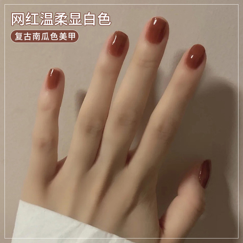 美甲秋冬复古南瓜色指甲油胶2023年新款流行网红色美甲店专用