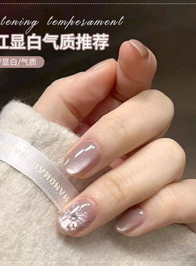 清冷月光猫眼指甲油胶爆闪玻璃珠