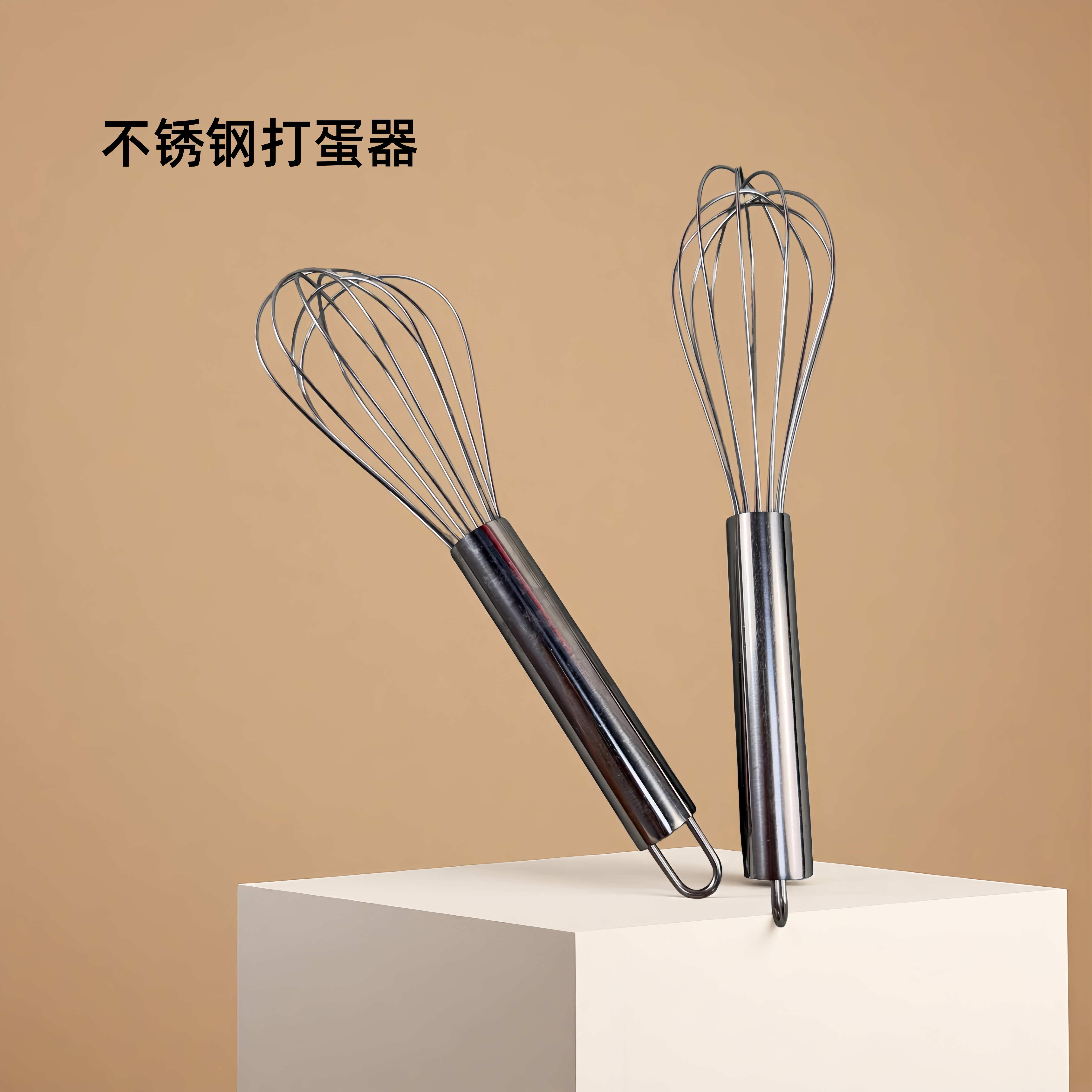 手动打蛋器搅拌器打发奶油器