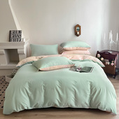 纯色轻奢华纯棉四件套全棉被套229×230米床单式 248×248床上用品