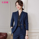 女春秋2023新款 套装 女神范面试高端经理工作服西服 西装 蓝色职业装