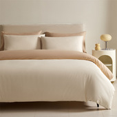 纯色双拼全棉四件套2025春季 纯棉被套南通床上用品三件套床单被罩