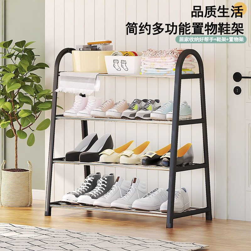 东南亚款A型简易多层拼装钢管鞋架DIY组装鞋柜收纳置物架图片