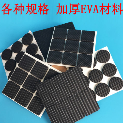 加厚桌脚垫脚套地板家具沙发桌椅凳子静音耐磨防滑桌角桌腿保护垫