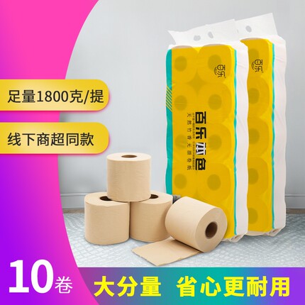 百乐本色有芯大卷纸10卷1800克4层家用厕纸实惠装空心厕所卫生纸