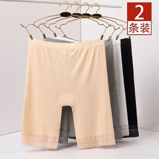 收腹保险裤 防走光女高腰打底五分加大码 夏莫代尔胖MM安全裤 2条装
