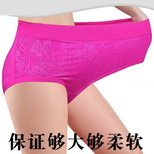 头女 收腹三角裤 莫代尔高腰收腹内裤 女士强弹力产后塑身形加大码