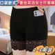 防走光夏季 女薄女安全裤 蕾丝胖MM 打底裤 2件可选颜色莫代尔三分裤
