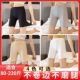 不卷边打底裤 二件装 二合一防走光女士大码 五分冰丝棉档安全裤 大码
