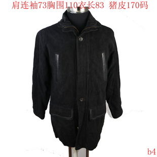 翻毛羊皮男款真皮皮衣羊皮夹克外套时尚休闲冬季
