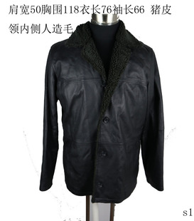 欧美商务男款古着真皮皮衣 毛领宽松中长 秋冬男皮衣外套包邮