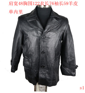 古着纯羊皮双排扣男款真皮皮衣中长款大衣风衣外套时尚休闲冬季
