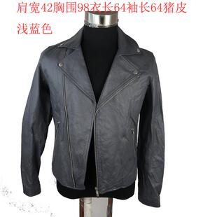 机车男士真皮皮衣猪皮夹克外套时尚休闲冬季蓝色时尚