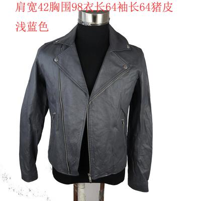 机车男士真皮皮衣猪皮夹克外套时尚休闲冬季蓝色时尚