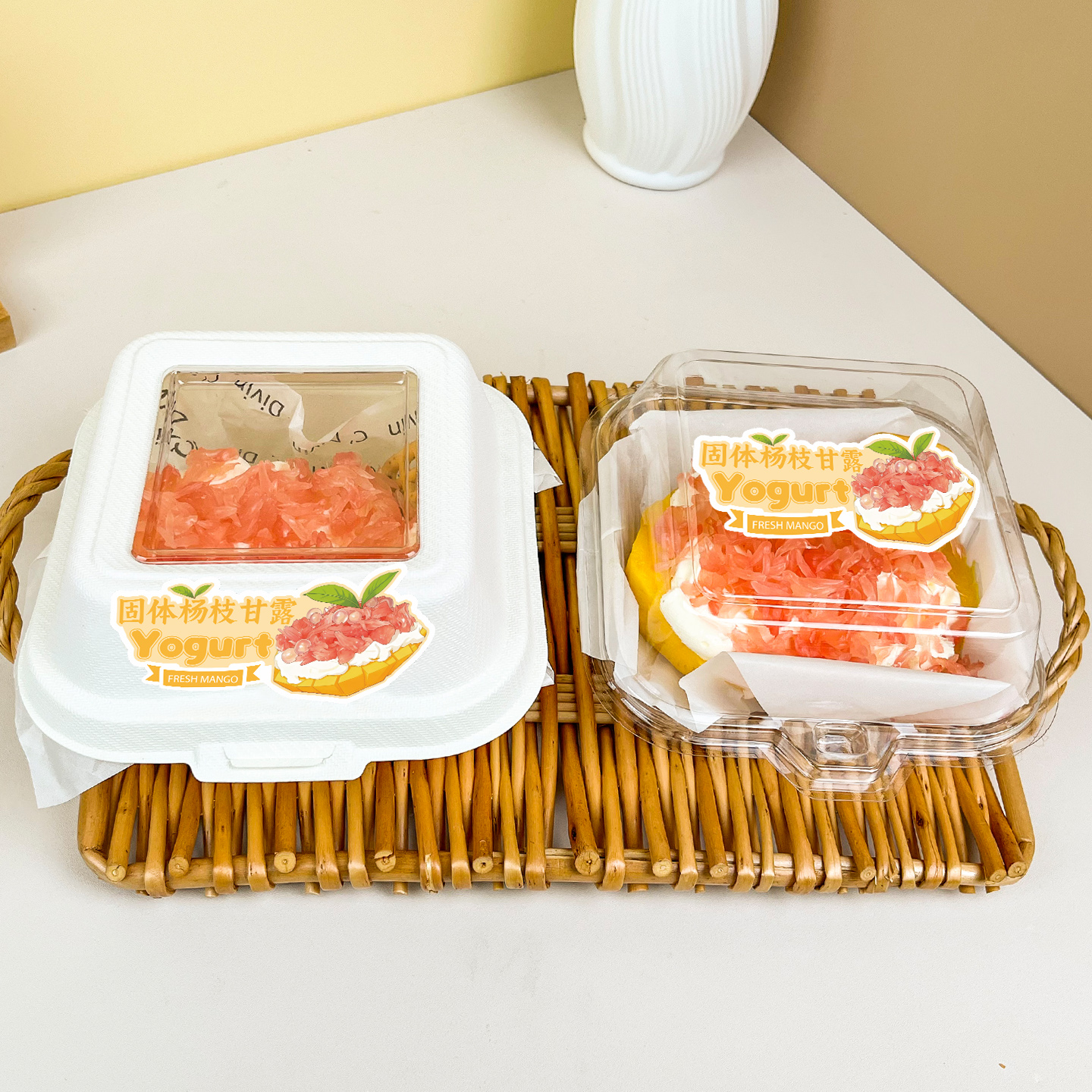 网红固体杨枝甘露打包盒