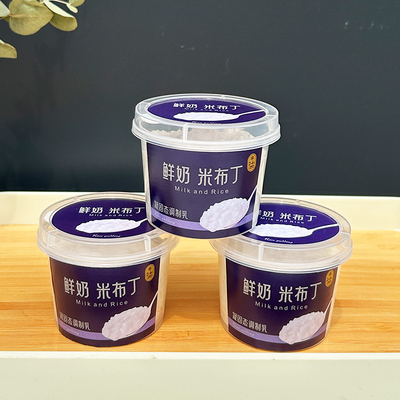 瑞文鲜奶米布丁杯子带勺