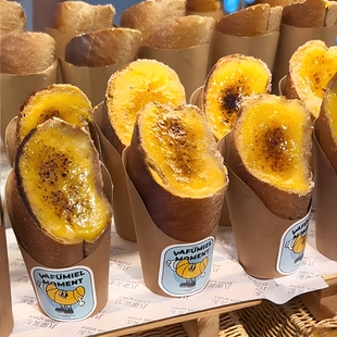 烘焙烤红薯地瓜面包包装盒斜口纸杯一次性红薯掰掰蛋糕纸托打包盒