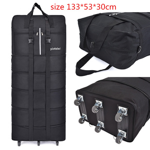 防水折叠158航空托运包牛津布大容量行李包带轮子多用搬家旅行箱
