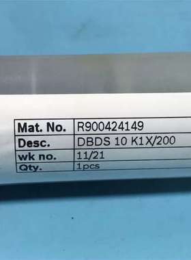 适用R900424149 DBDS10K1X/200，溢流议价