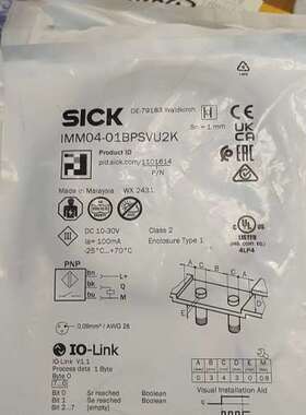 适用IMM04-01BPSVU2K近电开关传感器，，议价