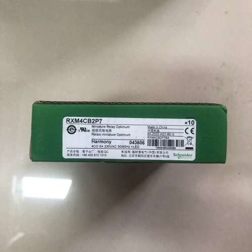 适用RXM4CB2P7 AC230V  继电器 一议价