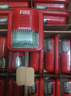 适用S183C火灾声光警报器，红色外壳，带FIRE议价