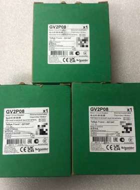 适用GV2P08 断路器2.5-4A  8只议价