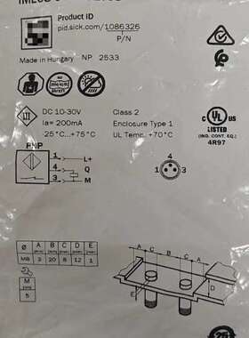 适用光电传感器IME08-04BPOZT0S，订货号1086议价