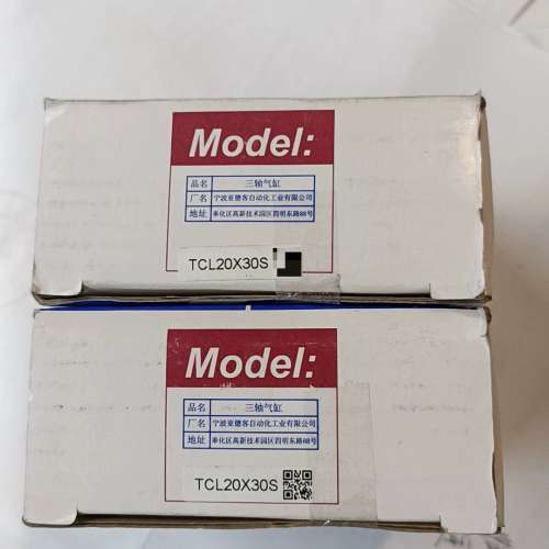 适用气缸TCL20X30S，，型号Compac议价