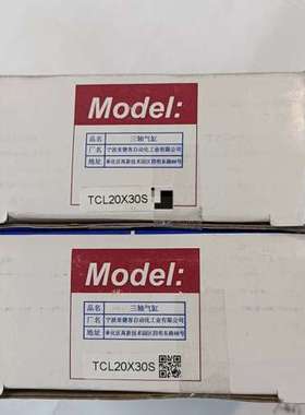 适用气缸TCL20X30S，，型号Compac议价