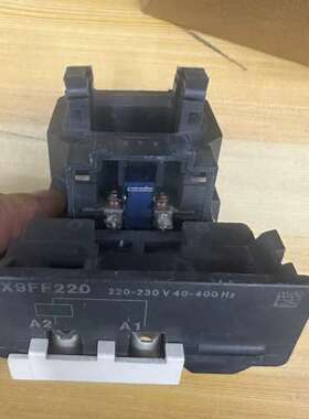 适用LX9FF220接触器线圈，220-230V，40-4议价
