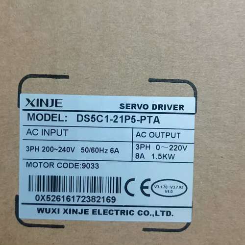 适用伺服驱动器DS5C1-21P5-PTA，，未议价