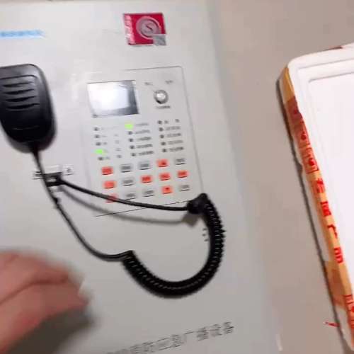 适用格睿通GRT-GB11B-240消防应急广播，厂日期202议价